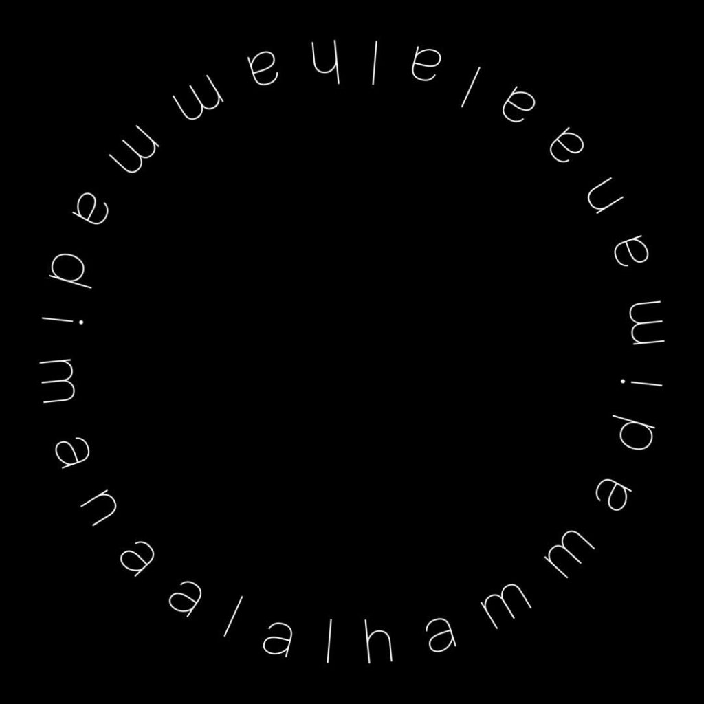 Manaal Al Hammadi manaalalhammadi