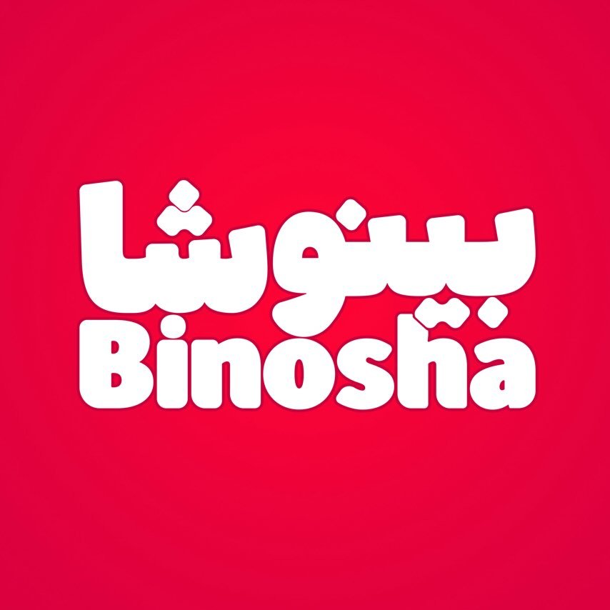 Binosha binoshacast